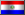 Paraguai - Bandeira