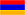 Bandeira - Armênia