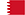 Bandeira - Bahrein