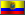 Bandeira - Equador