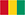 Bandeira - Guiné