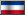 Iugoslávia - Bandeira