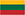 Bandeira - Lituânia
