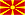 Bandeira - Macedônia