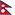 Bandeira - Nepal