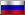 Bandeira do Rússia
