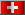 Suíça - Bandeira